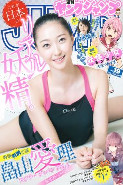娼年在线观看